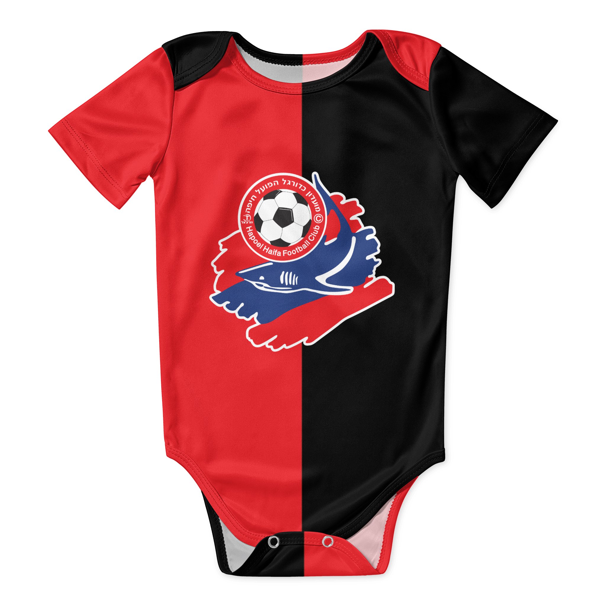 Hapoel Haifa Baby Bodysuit Uni - đánh giá và giá Baby Clothing Discount