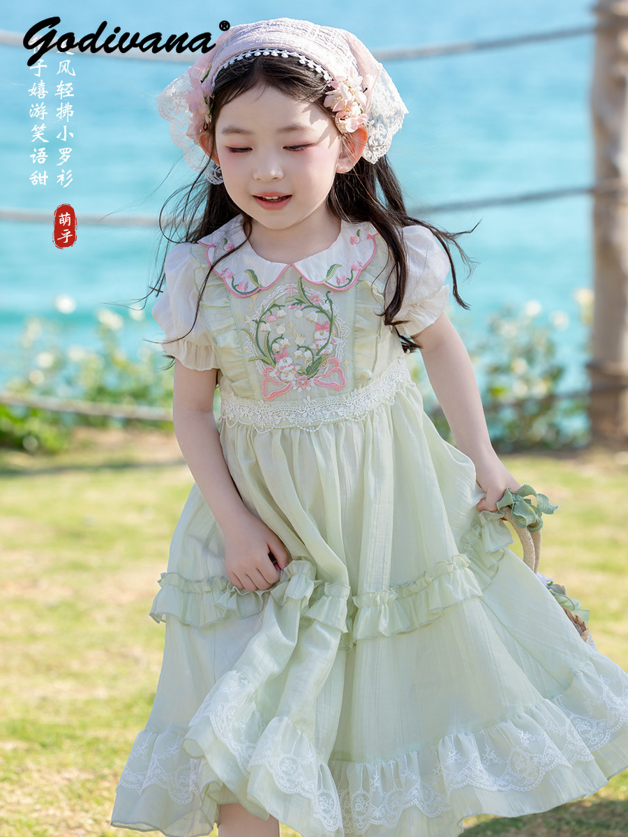 Sweet Baby Girls Summer 2026 N - đánh giá và giá Baby Clothing High End
