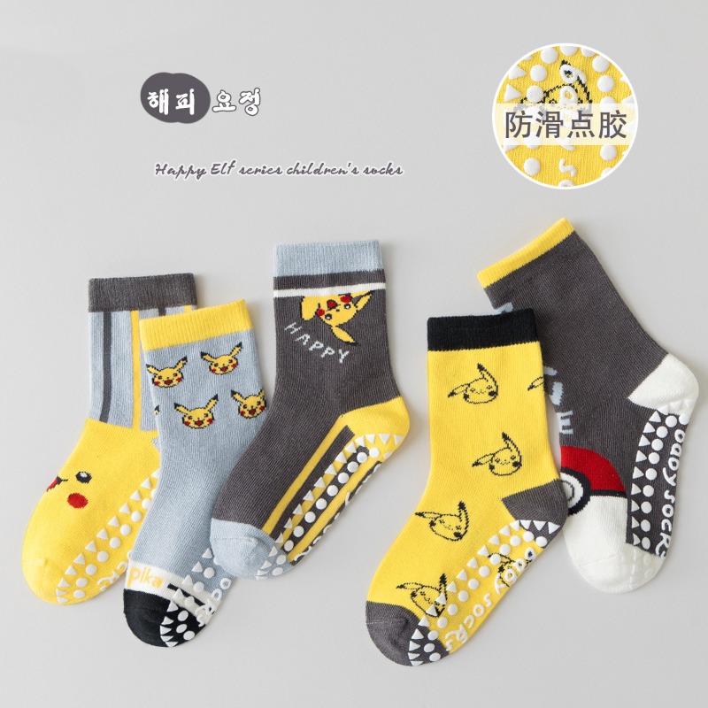 5Pairs Anime Baby Children's S - đánh giá và giá Baby Clothing 1 Year Old