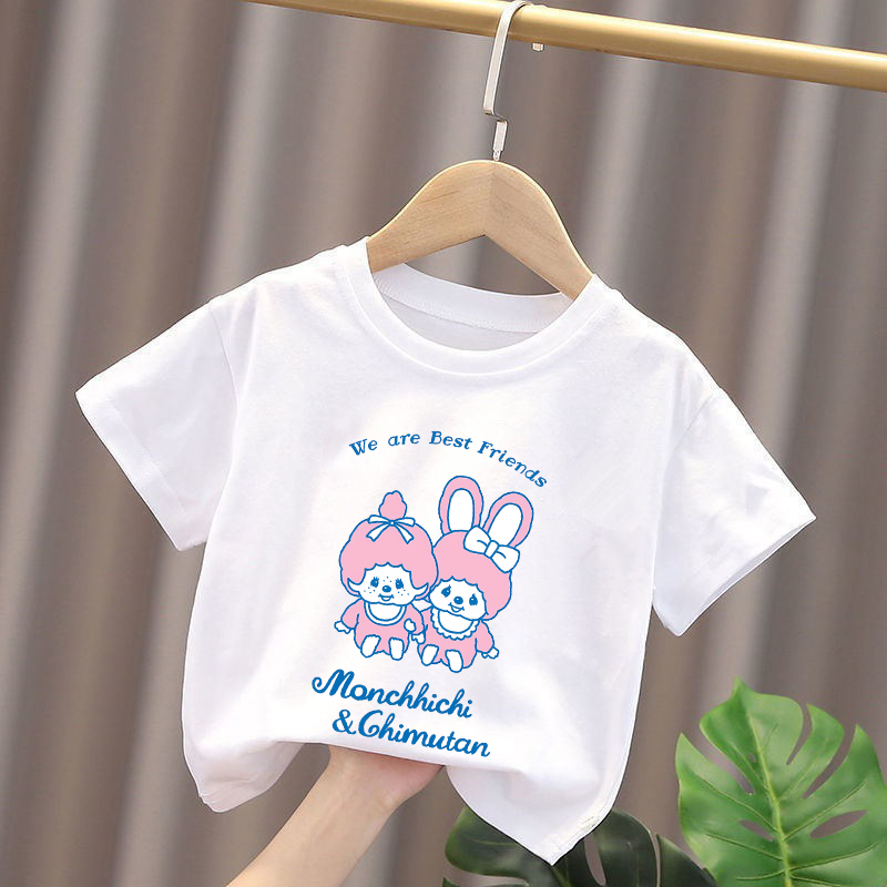 Monchhichi Kids T-shirts Anime - đánh giá và giá Baby Clothing Discount