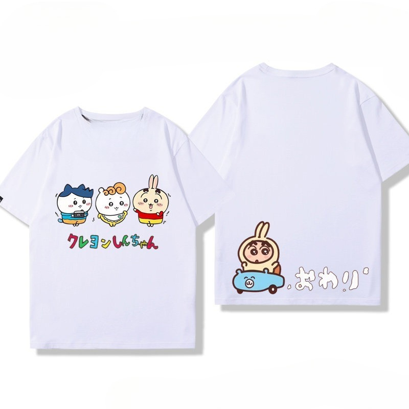 2026 Chiikawa Usachi High-end  - đánh giá và giá Baby Clothing High End