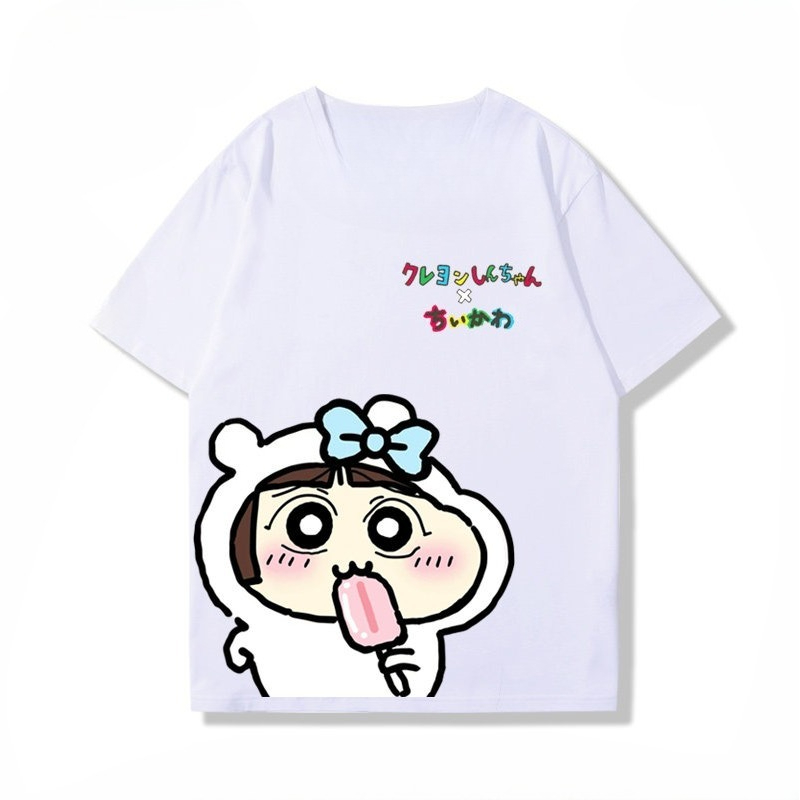 2026 Chiikawa Usachi High-end  - đánh giá và giá Baby Clothing High End