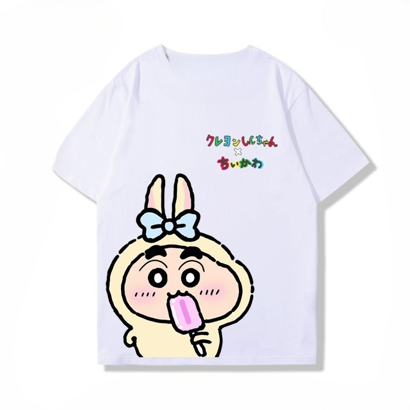2026 Chiikawa Usachi High-end  - đánh giá và giá Baby Clothing High End
