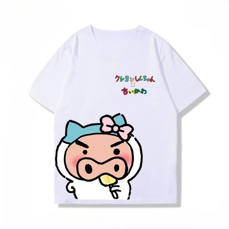 2026 Chiikawa Usachi High-end  - đánh giá và giá Baby Clothing High End