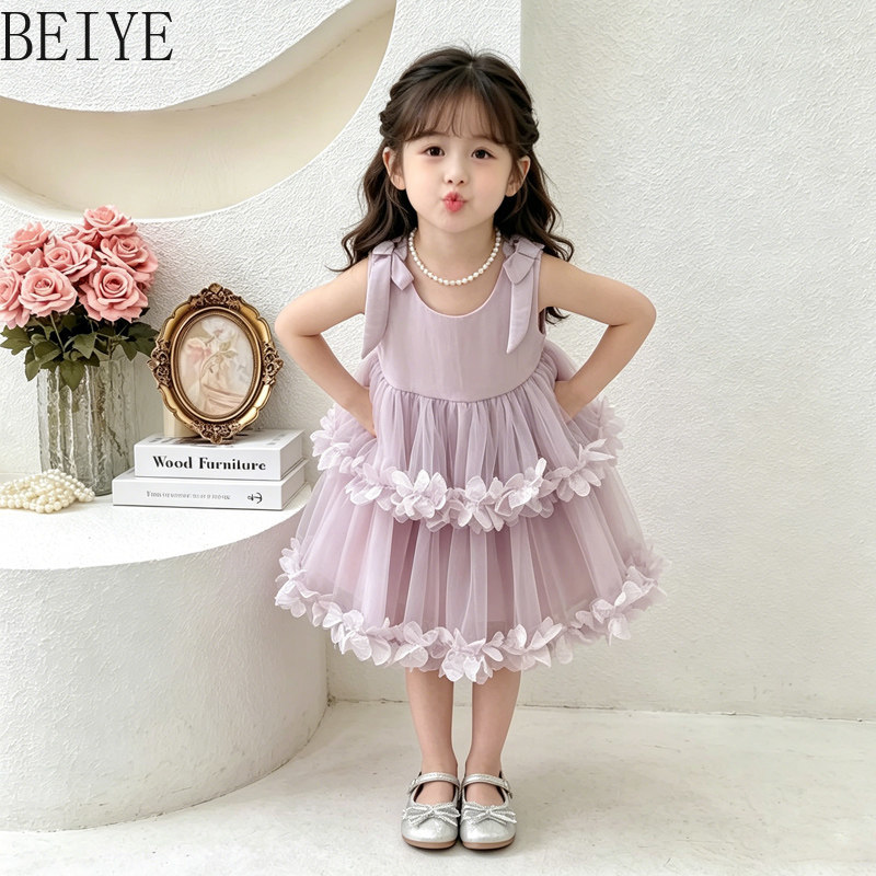 Children's Flower Design Cloth - đánh giá và giá Baby Clothing High End