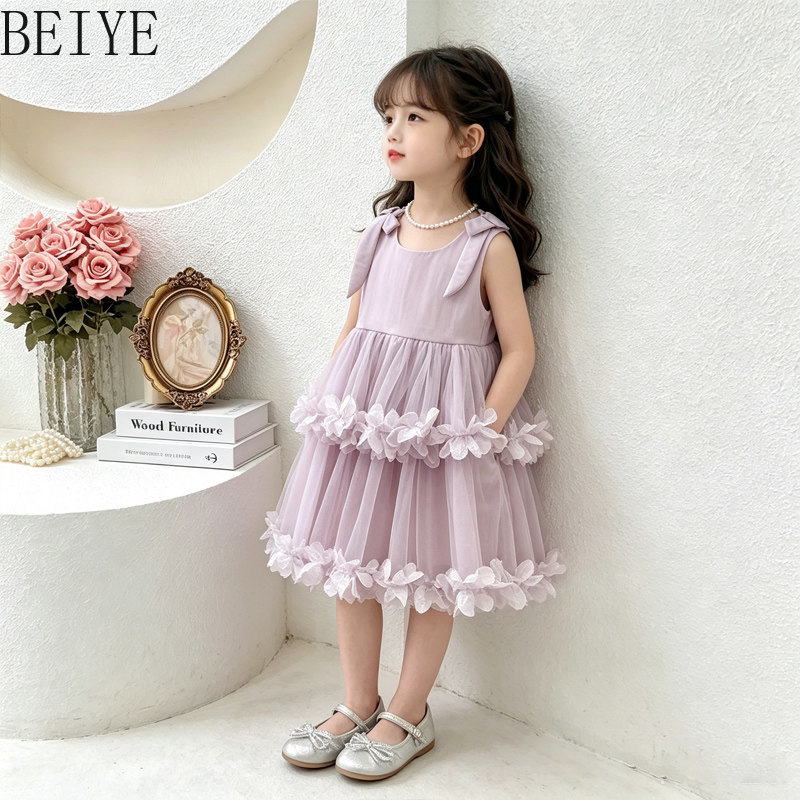 Children's Flower Design Cloth - đánh giá và giá Baby Clothing High End