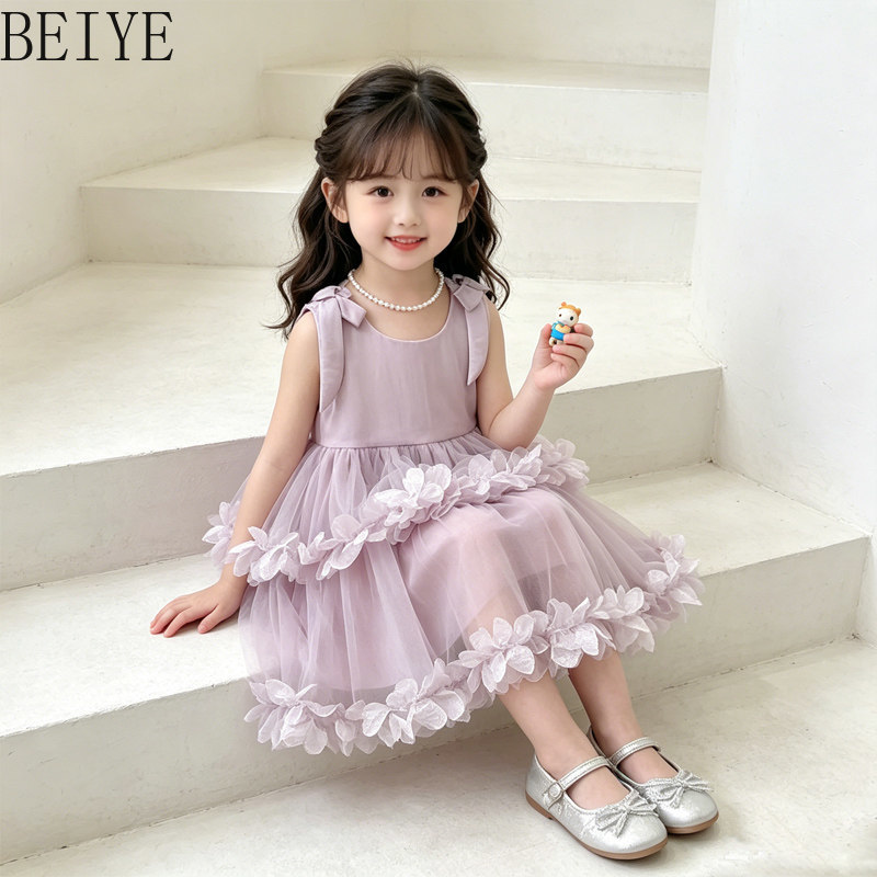 Children's Flower Design Cloth - đánh giá và giá Baby Clothing High End